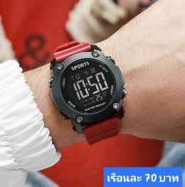 กดที่นี่เพื่อเข้าดูแบบ นาฬิกาสปอร์ต