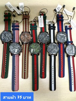 กดที่นี่เพื่อเข้าดูแบบ นาฬิกาแฟชั่น สายผ้า