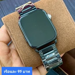 กดที่นี่เพื่อเข้าดูแบบ นาฬิกาแฟชั่น สายเหล็ก