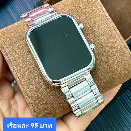 กดที่นี่เพื่อเข้าดูแบบ นาฬิกาแฟชั่น สายเหล็ก