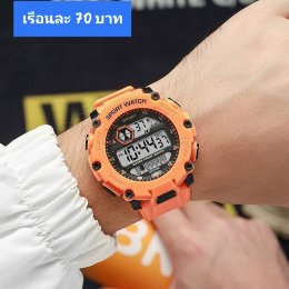 กดที่นี่เพื่อเข้าดูแบบ นาฬิกาสปอร์ต