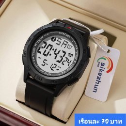 กดที่นี่เพื่อเข้าดูแบบ นาฬิกาสปอร์ต