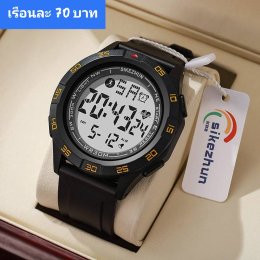 กดที่นี่เพื่อเข้าดูแบบ นาฬิกาสปอร์ต