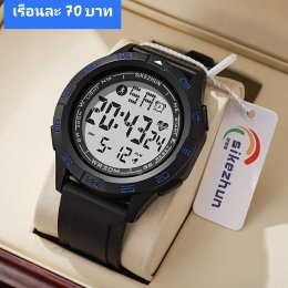 กดที่นี่เพื่อเข้าดูแบบ นาฬิกาสปอร์ต