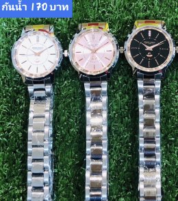 กดที่นี่เพื่อเข้าดูแบบ นาฬิกา America Eagle