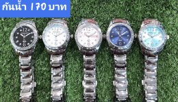 กดที่นี่เพื่อเข้าดูแบบ นาฬิกา America Eagle