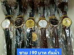 กดที่นี่เพื่อเข้าดูแบบ นาฬิกา US Submarine สปอร์ต และสายหนัง