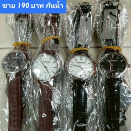 กดที่นี่เพื่อเข้าดูแบบ นาฬิกา US Submarine สปอร์ต และสายหนัง