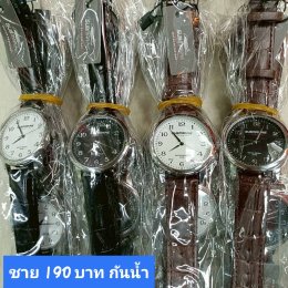 กดที่นี่เพื่อเข้าดูแบบ นาฬิกา US Submarine สปอร์ต และสายหนัง