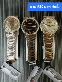 Us สายเหล็ก