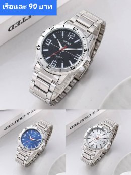 กดที่นี่เพื่อเข้าดูแบบ  นาฬิกา senkq Renos