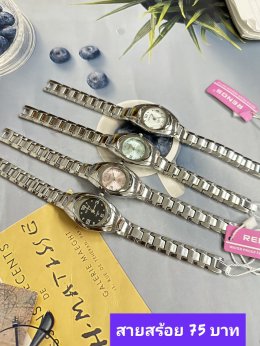 กดที่นี่เพื่อเข้าดูแบบ นาฬิกาแฟชั่น Renos