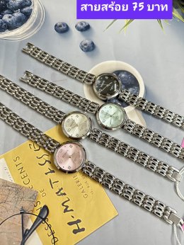 กดที่นี่เพื่อเข้าดูแบบ นาฬิกาแฟชั่น Renos