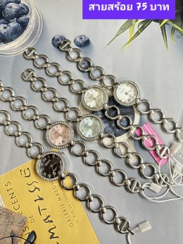 กดที่นี่เพื่อเข้าดูแบบ นาฬิกาแฟชั่น Renos