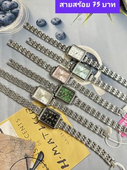 กดที่นี่เพื่อเข้าดูแบบ นาฬิกาแฟชั่น Renos