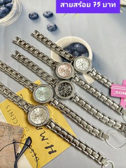 กดที่นี่เพื่อเข้าดูแบบ นาฬิกาแฟชั่น Renos