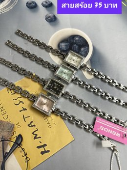 กดที่นี่เพื่อเข้าดูแบบ นาฬิกาแฟชั่น Renos