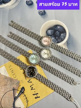 กดที่นี่เพื่อเข้าดูแบบ นาฬิกาแฟชั่น Renos