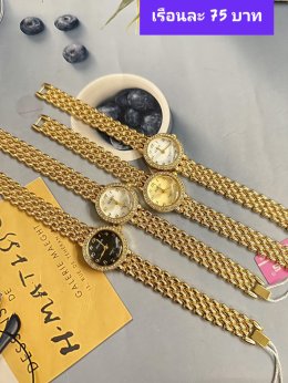 กดที่นี่เพื่อเข้าดูแบบ นาฬิกาแฟชั่น Renos