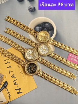 กดที่นี่เพื่อเข้าดูแบบ นาฬิกาแฟชั่น Renos