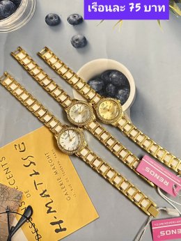 กดที่นี่เพื่อเข้าดูแบบ นาฬิกาแฟชั่น Renos