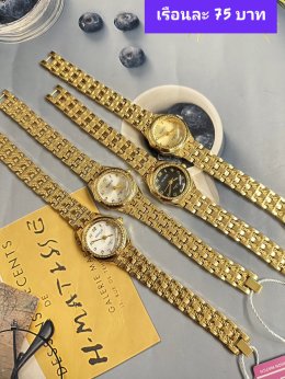 กดที่นี่เพื่อเข้าดูแบบ นาฬิกาแฟชั่น Renos