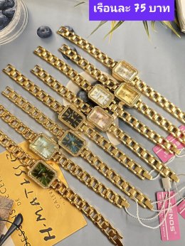 กดที่นี่เพื่อเข้าดูแบบ นาฬิกาแฟชั่น Renos