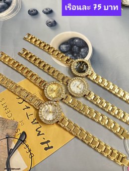 กดที่นี่เพื่อเข้าดูแบบ นาฬิกาแฟชั่น Renos