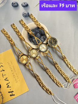 กดที่นี่เพื่อเข้าดูแบบ นาฬิกาแฟชั่น Renos