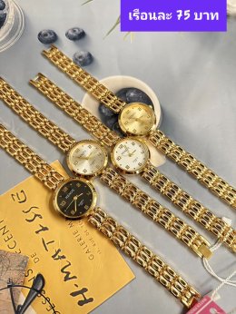 กดที่นี่เพื่อเข้าดูแบบ นาฬิกาแฟชั่น Renos