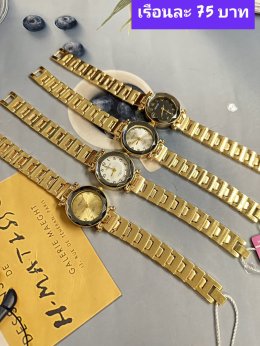 กดที่นี่เพื่อเข้าดูแบบ นาฬิกาแฟชั่น Renos