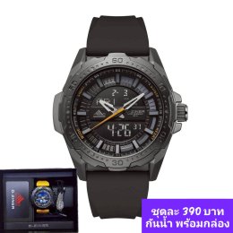 กดที่นี่เพื่อเข้าดูแบบ นาฬิกา Dziner