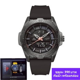 กดที่นี่เพื่อเข้าดูแบบ นาฬิกา Dziner