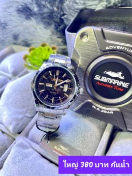 Us สายเหล็ก