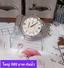 Us สายเหล็ก