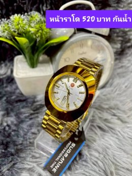 Us สายเหล็ก