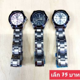 กดที่นี่เพื่อเข้าดูแบบ นาฬิกา Bosch, Ticarto