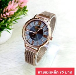 OMQ สายแม่เหล็ก