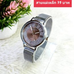 OMQ สายแม่เหล็ก