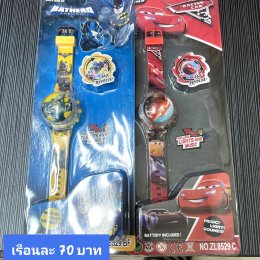 กดที่นี่เพื่อเข้าดูแบบ นาฬิกาแฟชั่นเด็ก