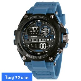 นาฬิกาสปอร์ต พร้อมกล่อง