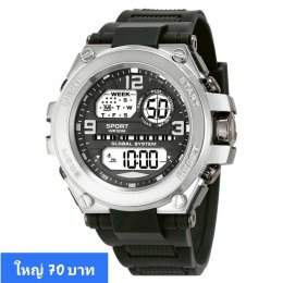นาฬิกาสปอร์ต พร้อมกล่อง