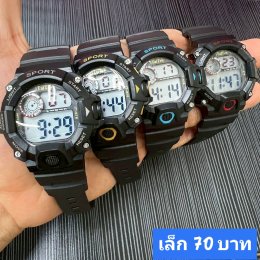 นาฬิกาสปอร์ต พร้อมกล่อง