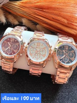 กดที่นี่เพื่อเข้าดูแบบ นาฬิกา Geneva, Romano