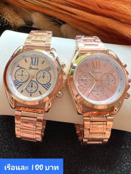 กดที่นี่เพื่อเข้าดูแบบ นาฬิกา Geneva, Romano