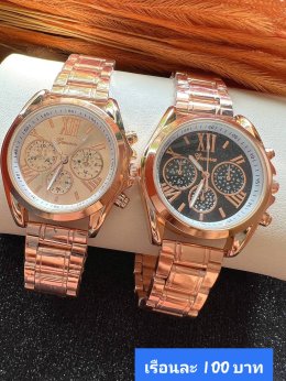 กดที่นี่เพื่อเข้าดูแบบ นาฬิกา Geneva, Romano