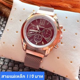 กดที่นี่เพื่อเข้าดูแบบ นาฬิกา Geneva, Romano