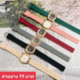 กดที่นี่เพื่อเข้าดูแบบ นาฬิกา Geneva, Romano