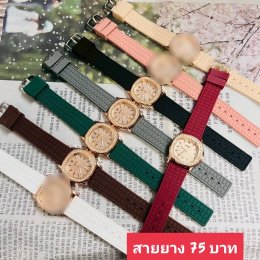 กดที่นี่เพื่อเข้าดูแบบ นาฬิกา Geneva, Romano