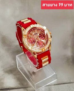 กดที่นี่เพื่อเข้าดูแบบ นาฬิกา Geneva, Romano